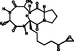 Cayman Chemical&nbsp;HC Toxin Inhibitors