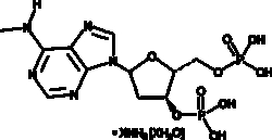 Cayman Chemical MRS2179  ammonium salt hydrat