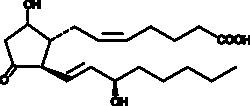 Cayman Chemical 15 RProstaglandin D2