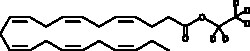 Cayman Chemical&nbsp;Docosahexaenoic Acid ethyl ester-d5, Purity: ≥99% deuterated forms (d1-d5), CAS: 2692624-15-8, 1 mg