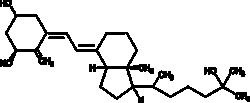 Cayman Chemical&nbsp;SynthetIc CalcItrIol 1mg