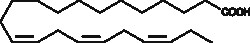 Cayman Chemical&nbsp;Docosatrienoic Acid, Purity: ≥98%, CAS: 28845-86-5, 50 mg
