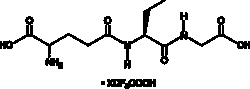 Cayman Chemical&nbsp;Ophthalmic Acid (trifluoroacetate salt), Purity: ≥98%, CAS: 495-27-2, 25 mg