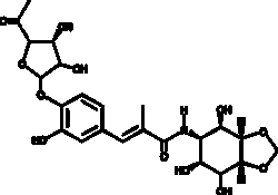Cayman Chemical&nbsp;HygromycIn A 10mg