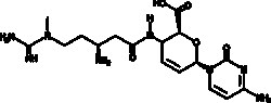 Cayman Chemical&nbsp;BlastIcIdIn S 5mg