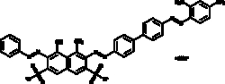 Cayman Chemical&nbsp;FerrIstatIn II 100g
