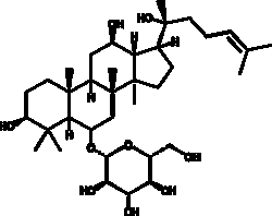 Cayman Chemical&nbsp;20 R-GInsenosIde Rh1 10mg