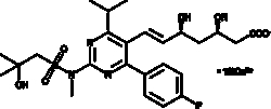 Cayman Chemical&nbsp;RosuvastatIn EP ImpurIty25mg