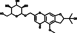 Cayman Chemical PrIm-O-GlucosylcImIfugIn 10mg