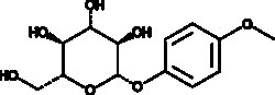 Cayman Chemical&nbsp;4-MethoxyphenylD-Glucopyra 25g