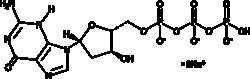 Cayman Chemical&nbsp;2-DeoxygunosIn-5-O-trIpho 5mg