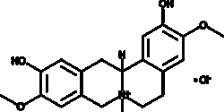 Cayman Chemical&nbsp;PhelodendrInchlorIde 10mg