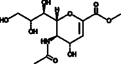 Cayman Chemical Nacetyl2 3dehydro2Deoxyn 50mg