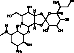 Cayman Chemical&nbsp;HygromycIn B 500mg
