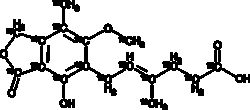 Cayman Chemical 13C17-MycophenolIc AcId 1.2mL
