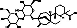 Cayman Chemical StevIolbIosIde 50mg