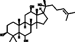 Cayman Chemical 20 R-ProtopnaxatrIol 25mg