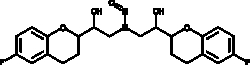 Cayman Chemical N-NItroso nbIvolol 10mg