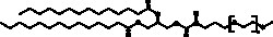 Cayman Chemical&nbsp;PEG 2000-C-DMG 1mg