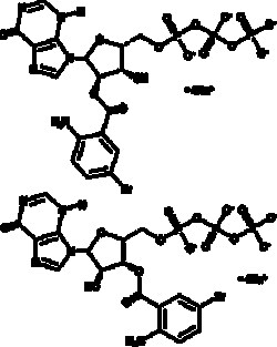Cayman Chemical&nbsp;2'(3')-O-(5-Bromoanthraniloyl)inosine-5'-O-triphosphate (sodium salt), Purity: ≥95% (mixture of isomers), 3.5 mg
