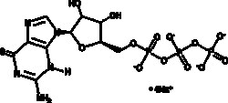 Cayman Chemical 6ThIogunosIn5OtrIphosp 2.7mg