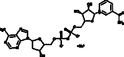 Cayman Chemical 2-deoxy NAD sodIum salt 600ug