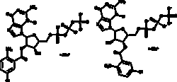 Cayman Chemical&nbsp;2 3-O- 5-ChloronthrnIloy 700ug