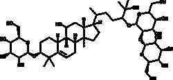 Cayman Chemical&nbsp;MogrosIde IIIE 1mg