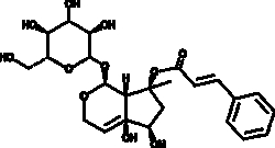 Cayman Chemical&nbsp;HarpagosIde 10mg