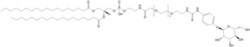 Cayman Chemical&nbsp;dPE-PEG 2000-Mnose 5mg