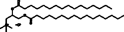 Cayman Chemical 1 2DIpalmItoyl3trImthylam 10mg