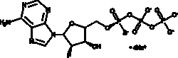 Cayman Chemical&nbsp;Sp2Deoxy2fluoroadenosIn 2.6mg