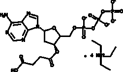 Cayman Chemical 2Deoxy3OmonsuccInylade 600ug