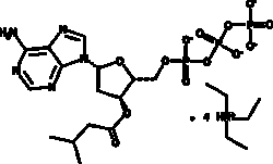 Cayman Chemical 2Deoxy3OIsovaleryladeno 600ug