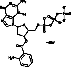 Cayman Chemical 3OnthrnIloyl2deoxygua 600ug