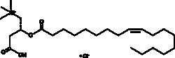 Cayman Chemical&nbsp;Oleoyl-L-carnItInchlorIde 5mg