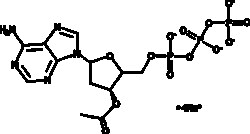 Cayman Chemical 3OAcetyl2deoxyadenosIn 2.7mg