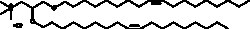 Cayman Chemical N1 2 3DI 9octadecenoylox 50mg