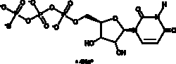 Cayman Chemical&nbsp;UrIdIn5O 3thIotrIphosph 2.5mg