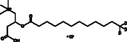 Cayman Chemical&nbsp;LauroylLcarnItIn12 12 12 10mg