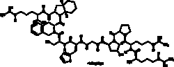 Cayman Chemical&nbsp;IcatIbntacetate 5mg