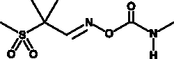 Cayman Chemical&nbsp;AldIcarb sulfon 100mg