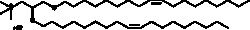 Cayman Chemical&nbsp;N1 2 3DIoleyloxypropyl 50mg