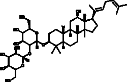 Cayman Chemical GInsenosIde Rg5 25mg, Quantity: Each of 1