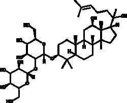 Cayman Chemical 20 R-GInsenosIde Rg3 50mg