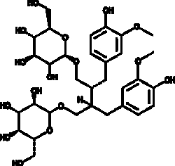 Cayman Chemical&nbsp;SecIsolarcIrSInl DIglucos 10mg
