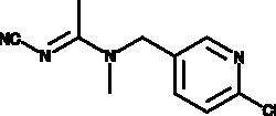 Cayman Chemical AcetamIprId 50mg