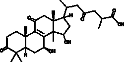 Cayman Chemical&nbsp;GnoderIc AcId A 10mg