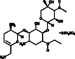 Cayman Chemical ntIlImIcInsulfate 50mg