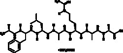 Cayman Chemical ThrombIn RECPTR PeptID LIg 1mg